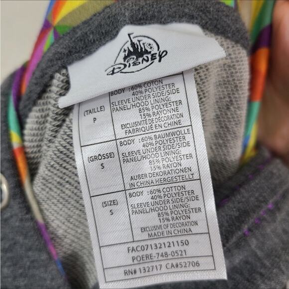 Disney NWT Epcot International Food/Wine Festival 2021 Passholder Rainbow Hoodie - Picture 10 of 11